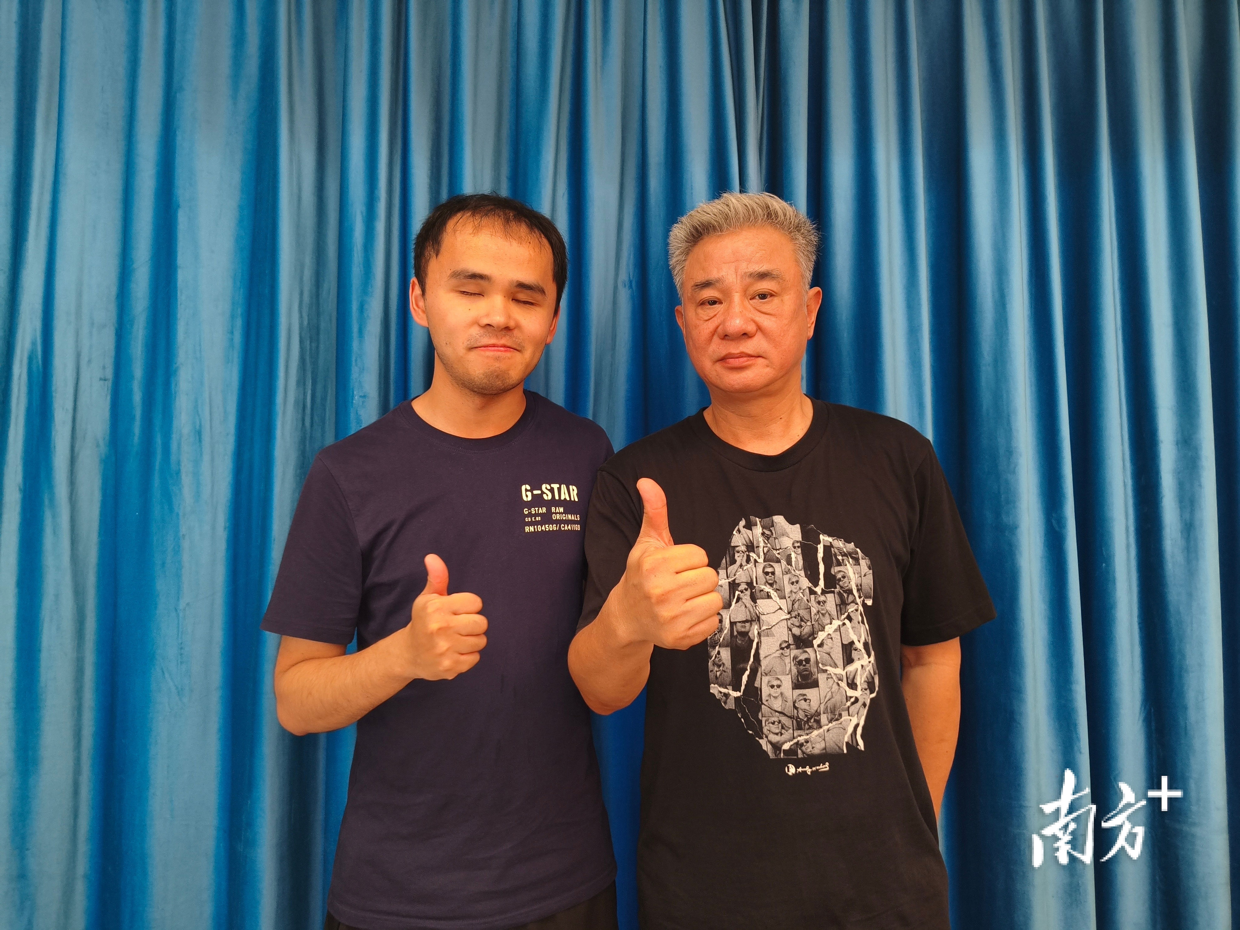 评判方式高, msn