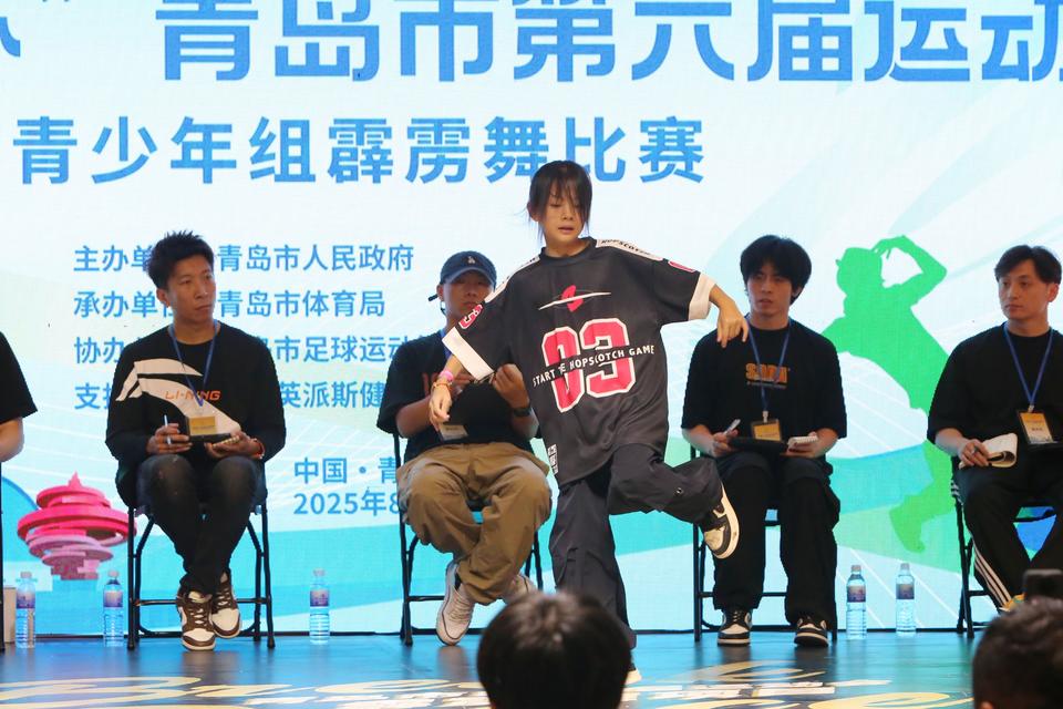 节奏感, 青岛市第六, 青岛市第六