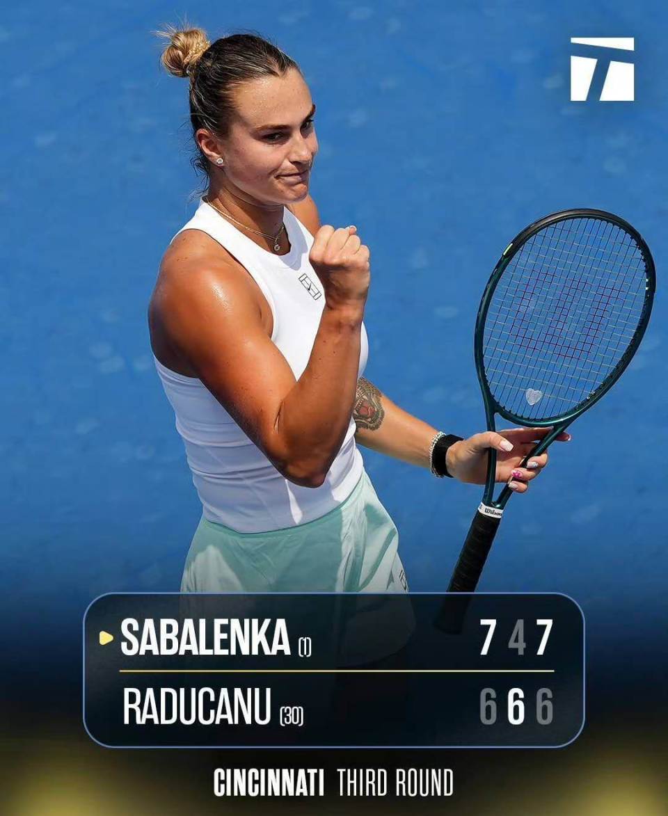 一下, 抢七后, 卡努狭路相