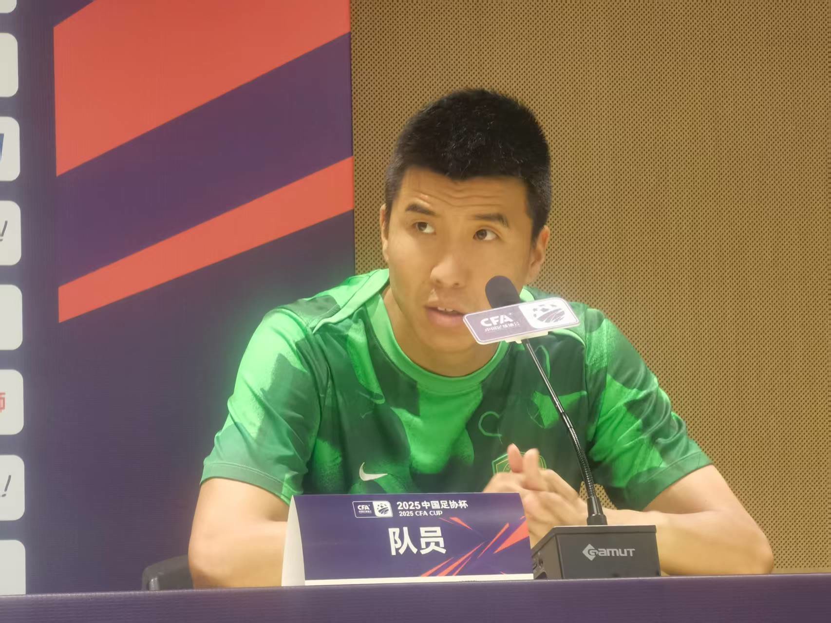 国安主帅塞, 现在只是赢