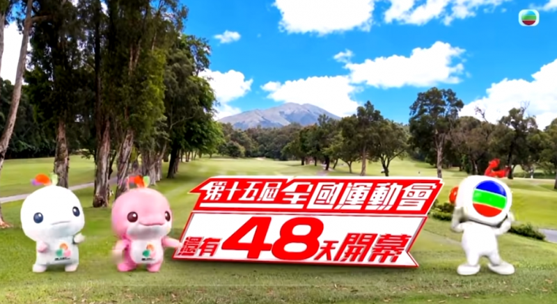 张家朗等运, 会期间, 作的辉煌成