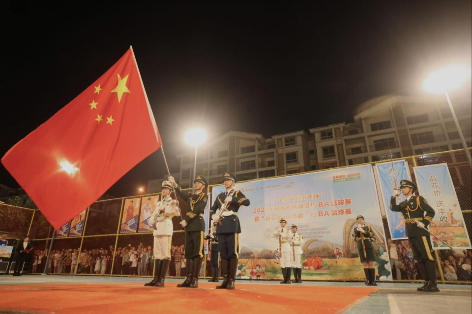 GoVmS, 成都市新津, 养生茶饮等