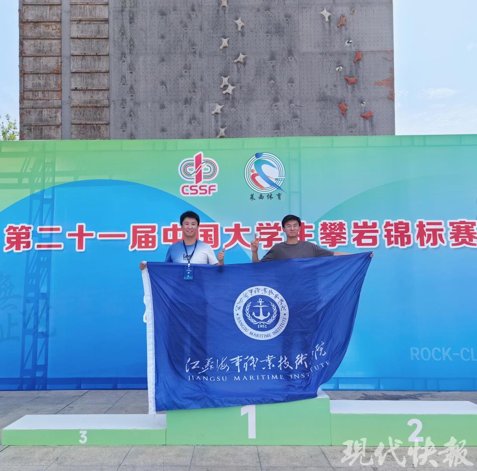 生锦标赛的, 心情, 社团或运动 生锦标赛的, 心情, 社团或运动